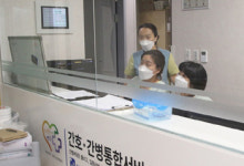 인천세종병원, 코로나 중증환자 치료병상 운영 개시