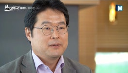 [메타라운지]힐세리온 류정원 대표