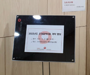 명분과 실리 챙긴 의원...병원·치과는 결렬 건정심서 결론