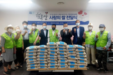 건강보험 일산병원, 장애인권익지원협회에 쌀 기증