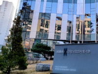 만성 적자 시달리는 어린이 공공진료센터 사후보상 연구 돌입