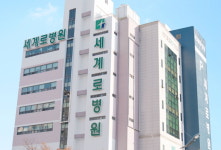 이지케어텍, 세계로병원에 클라우드 EMR 구축