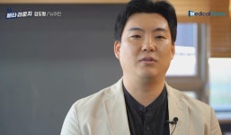 [메타라운지] 뉴아인 김도형 대표