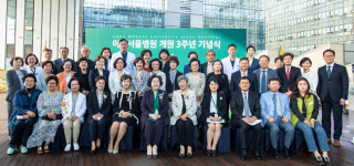 세돌 맞은 이대서울 대한민국 의료 새 기준 이끌겠다
