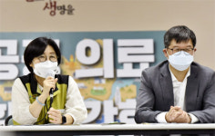 보건노조, 이천 화재사건 방지 의원 소방기준 강화해야