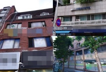 사회복지법인 부설의원 본인부담 면제는 불법...규제 나선 정부