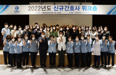 세종충남대병원, 신규 간호사 역량 강화 워크숍 개최