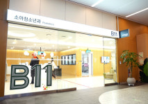 진료과 찾기 간편 이대서울병원, 외래 숫자로 표시