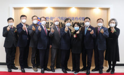 국시원, 전국 9곳 보건의료인국가시험센터 개소식