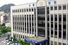 녹지국제병원 내국인 진료제한 1심 뒤집고 제주도 승소