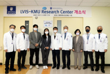 동산의료원, 엘비스와 협업 LVIS-KMU 연구소 개소