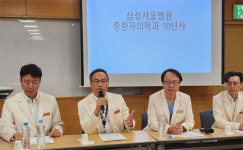 삼성서울 중환자의학과 10년 내과계 중환자실 1인실 전환