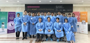 디엔씨, 비만미용학회와 카데바 워크샵 개최