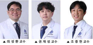 연세의료원 3D프린팅 의료기기 국책과제 주관기관 선정