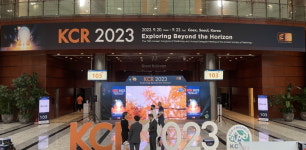 차세대 영상 진단 기기 총출동…기기 박람회 넘어선 KCR
