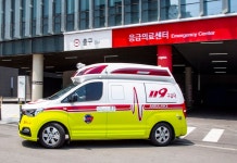 중앙응급의료센터 독립되나 필수의료 대책 첫 단추