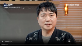 [메타라운지]레몬헬스케어 김준현 부사장