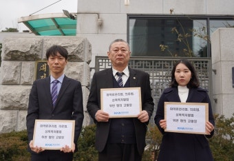의협, 롤스로이스 사건 불법 마약류 처방 회원 형사고발