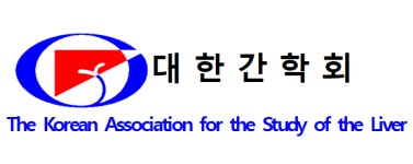 간학회 오랜 숙원 해결...비대상성 간경변증 산정 특례 적용