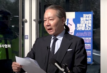 사직 전공의, 대한의사협회 초음파 강좌 참여 증가 현황에 관심 증대