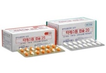 제일약품 티에스원캡슐 특혜 적용…시판 후 조사 증례 대폭 축소