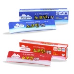 삼익제약 어린이 멀미약 소보민 시럽 약국 판매 1위