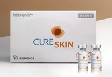 줄기세포치료제 큐어스킨 자진 취하…3상 입증 불가능 판단