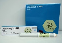 동아ST, 펜타입 성장호르몬제 그로트로핀-Ⅱ 주사액 아이펜 출시