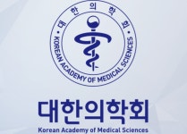의학회, 의대 증원 근거 확인 나선다…검증위 구성