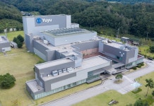 유유제약, 노사평화상 수상…노사상생·화합문화 구축 노력 인정