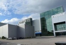 태준제약, 안과 치료제 영역 확장 박차…신제품 개발 속도