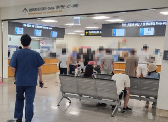 '무기한 휴진' 세브란스병원…현장은 사실상 '정상 진료'