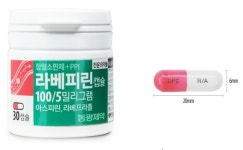 속 편한 아스피린 등장...동광제약 라베피린캡슐 출시