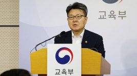 의평원장 저격한 교육부 "의대교육 질 저하 예단, 근거 없어"