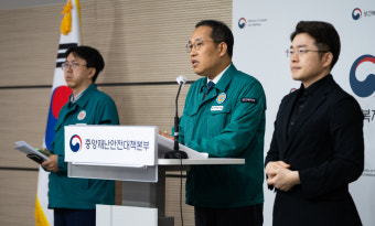 정부, 전공의 사직 수리 시한 연장 거절…