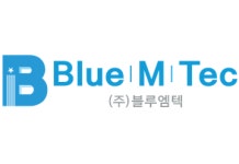 블루팜코리아, 독감백신 사전주문 이벤트 시작