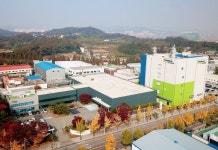동국생명과학 코스닥 상장 청신호…상장예비심사 승인