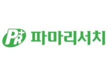 파마리서치, PN주사 본인부담률 인상에 집행정지 가처분 신청