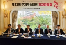 내과전문의도 아닌데 내과의원 표방...경계허물어진 개원가 우려