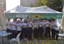 [투비닥터]메드띵크 북한이탈주민 의료봉사