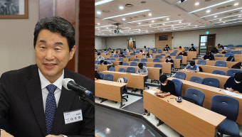 2026학년도 의대 정원 동결, 3월 말까지 전원 복귀가 중요 관건