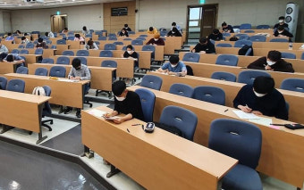 전의교협 