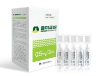 건일바이오팜, 자사생산 천식치료제 풀미큐어 출시