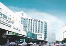 국립암센터, 암 극복을 위한 국제심포지엄 개최