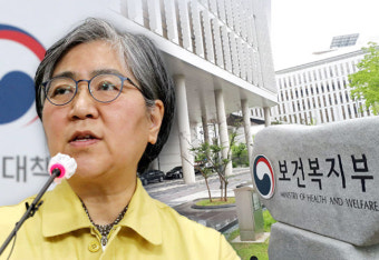 정은경 후보 의료정책 방항성은…필수·공공의료 강화 핵심