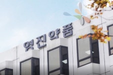 틈새 시장 공략하는 영진약품…이번엔 서튜러에 도전장