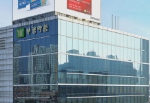 부광약품, 2분기도 실적 호조…순이익 흑자 전환 성공