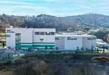 다산제약, 코스닥 상장 본격화…주관사로 NH투자증권 선정