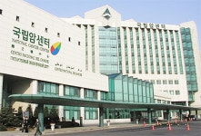 국립암센터, AI로 암 진단·치료 혁신 앞당긴다