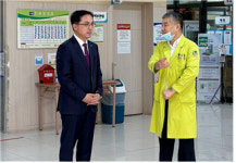 대전동부요양병원, 보훈위탁병원 지정